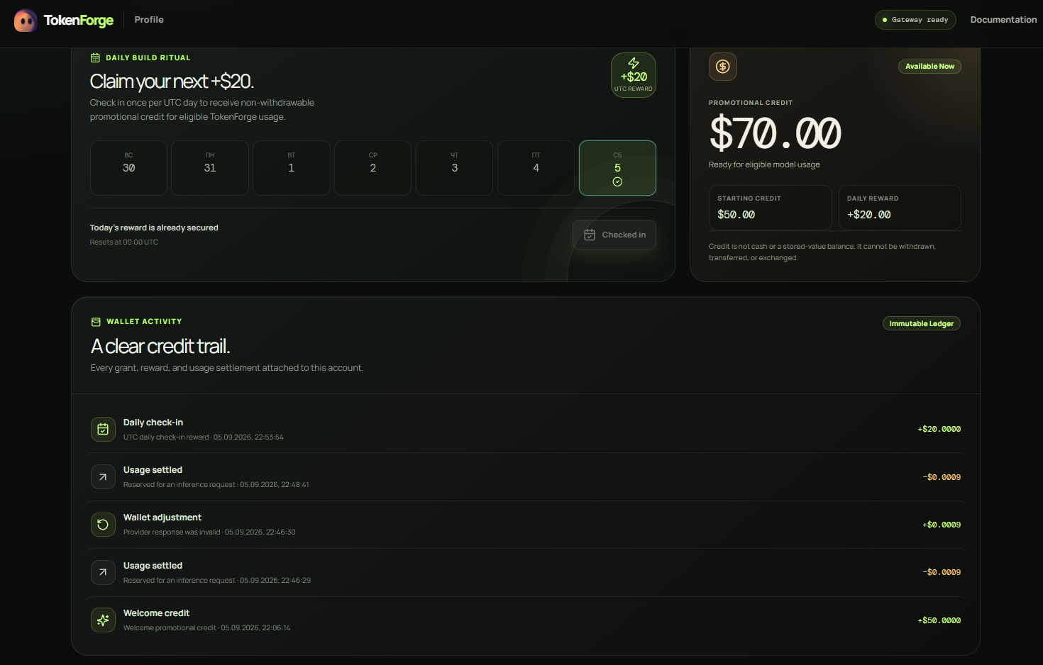  Стартовые $50 + ежедневный бонус $20 в TokenForge  